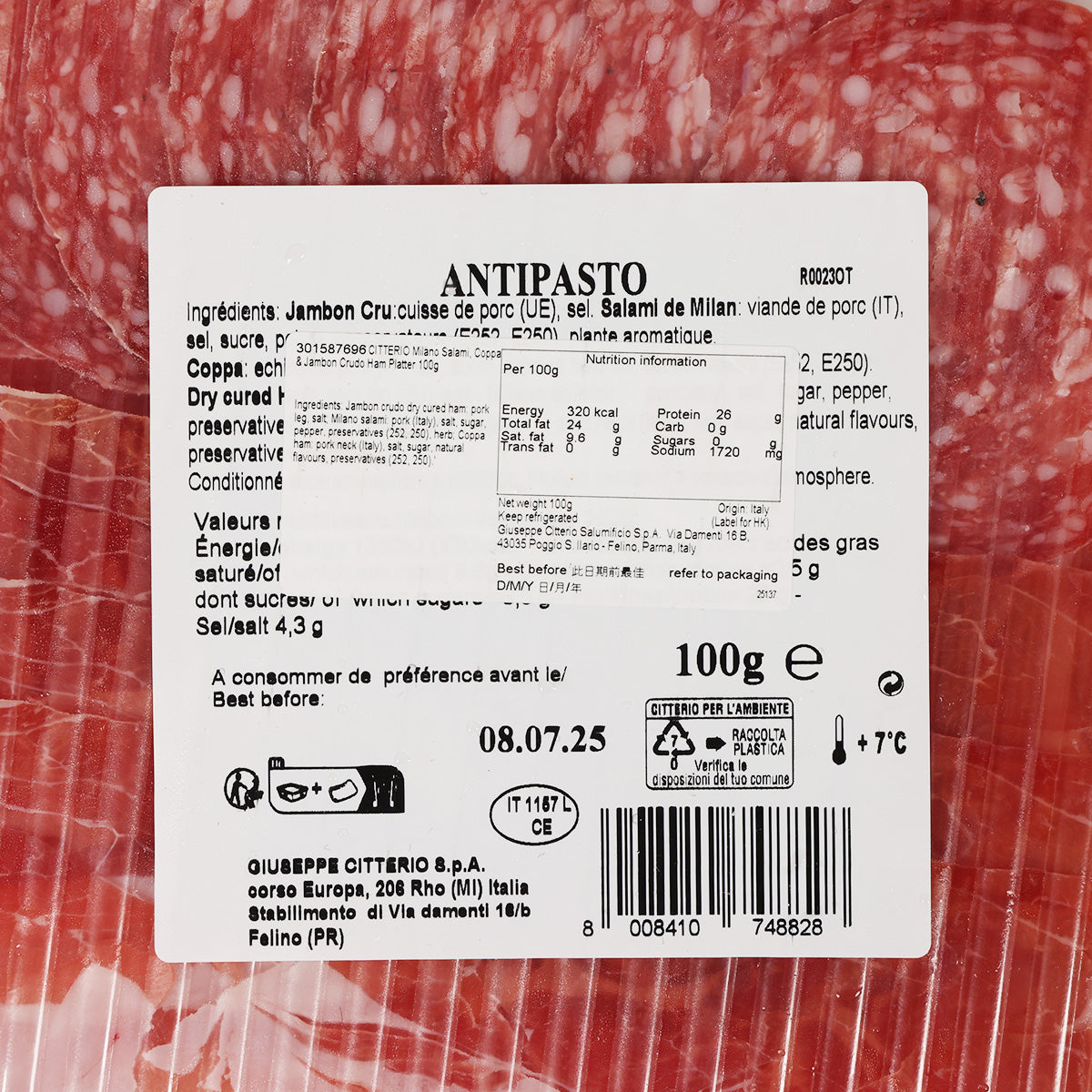 CITTERIO 1878 Antipasto 100g label on cured meat package, close-up