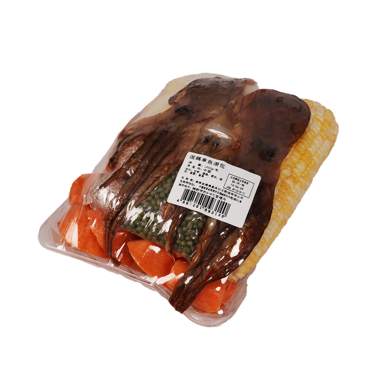 Vacuum-sealed lotus root soup pack (1000g) with lotus roots and mixed vegetables