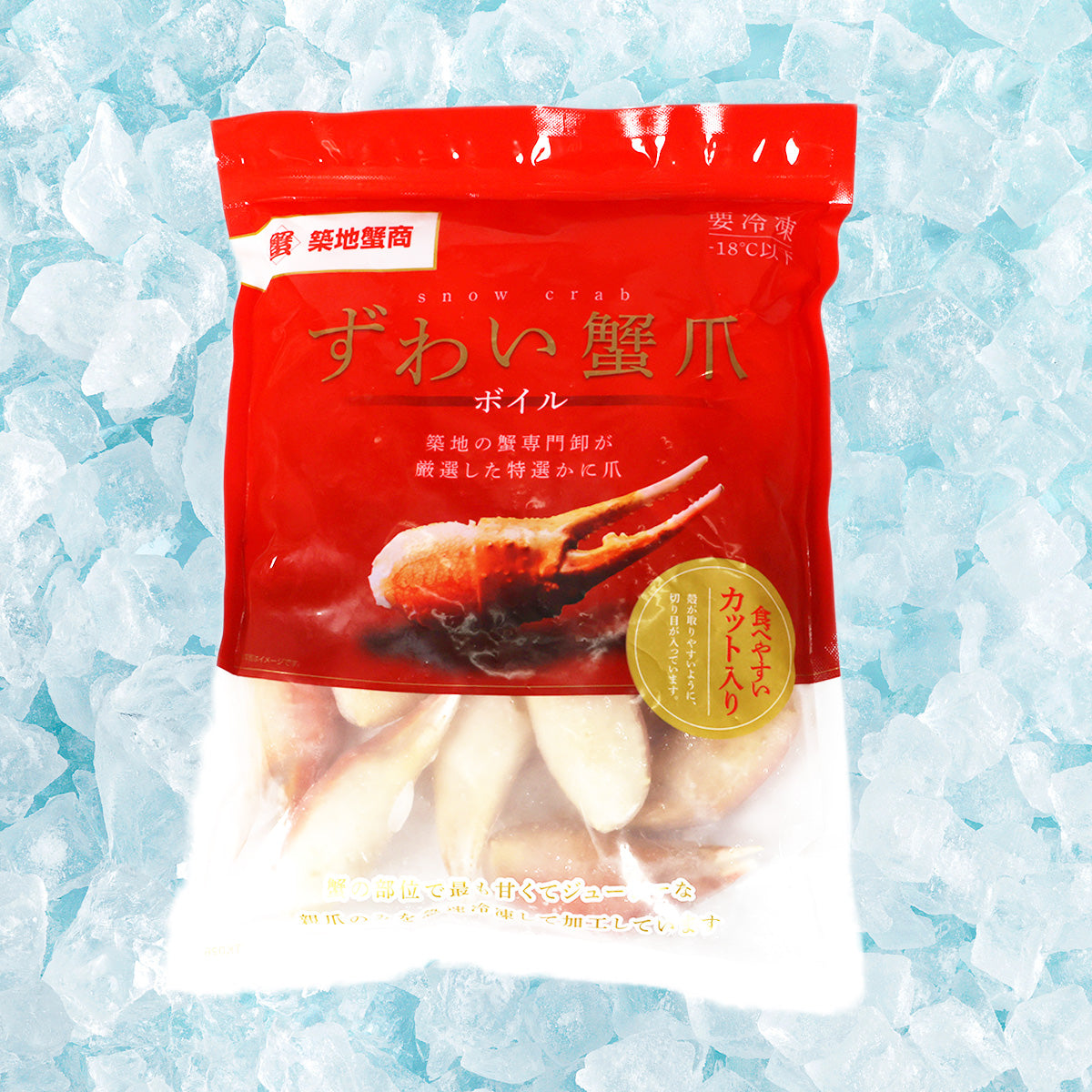 Frozen cooked snow crab claws pouch, red packaging with claw image