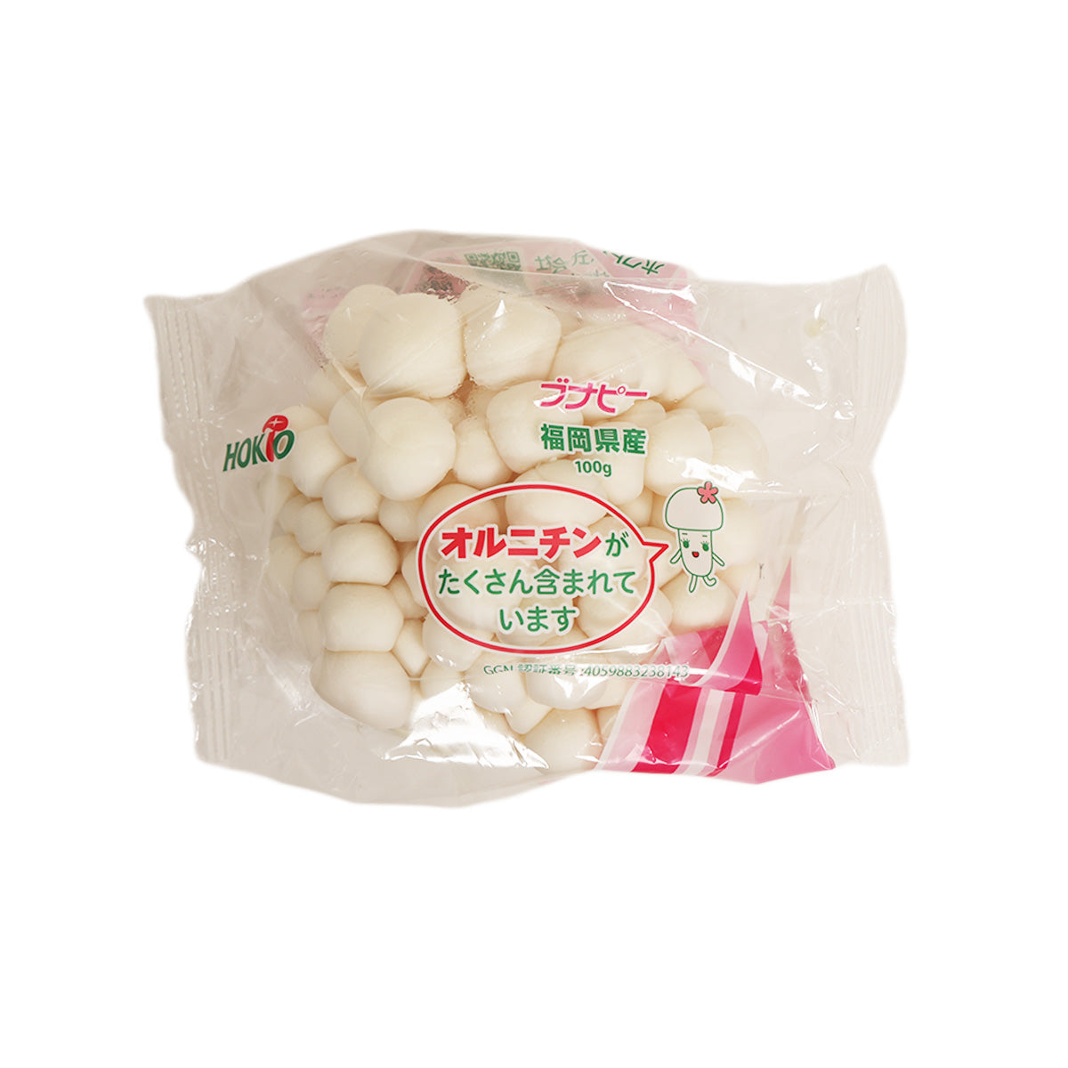Ready-to-use shimeji mushroom pack in a sealed bag with white clusters