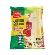 Beef flavor slice style noodle packet with green and yellow front