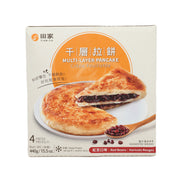 Multi-layer red beans pancake in box, front with sliced pancakes