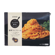 Cream sea urchin spaghetti in box, front view with serving photo
