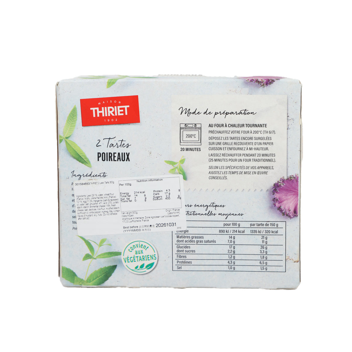 Leek tart package back with ingredients, nutrition table, and 300 g