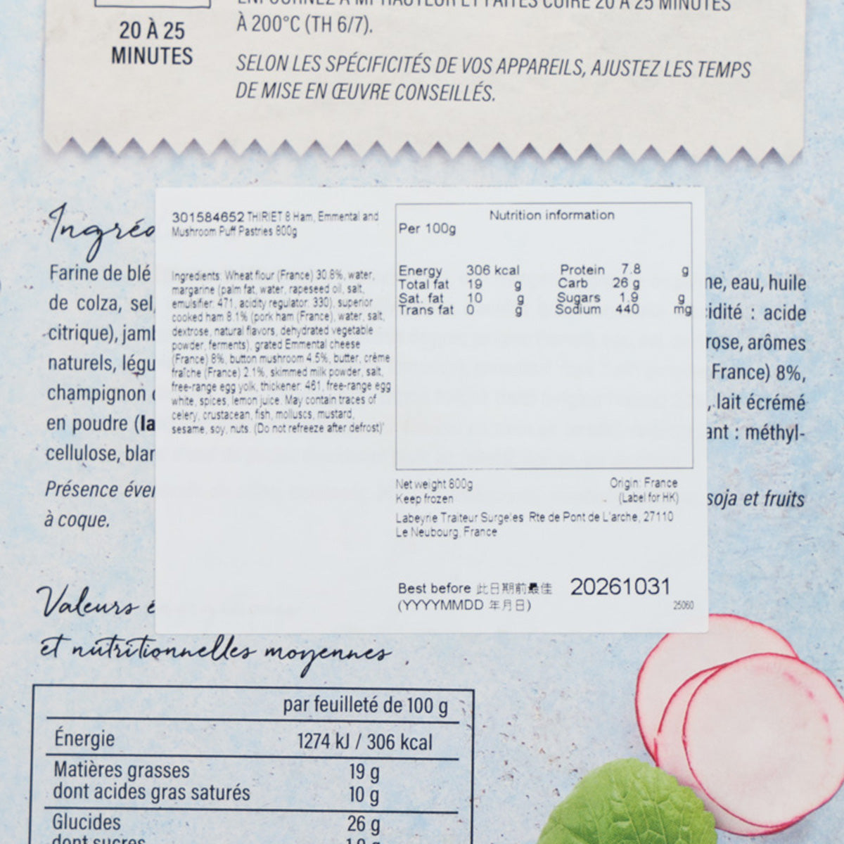 THIRIET puff pastry nutrition facts panel with ingredients list