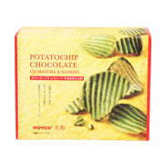 Potato chip chocolate box with matcha green tea and sansho pepper, yellow and red