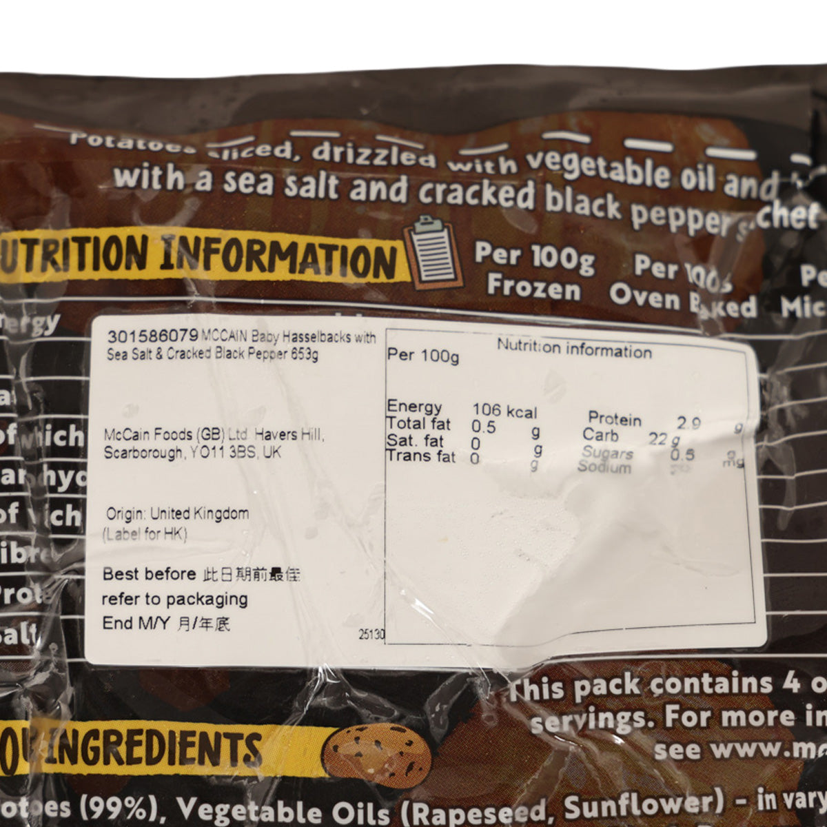 McCain Baby Hasselbacks nutrition label, per 100 g energy and ingredients details