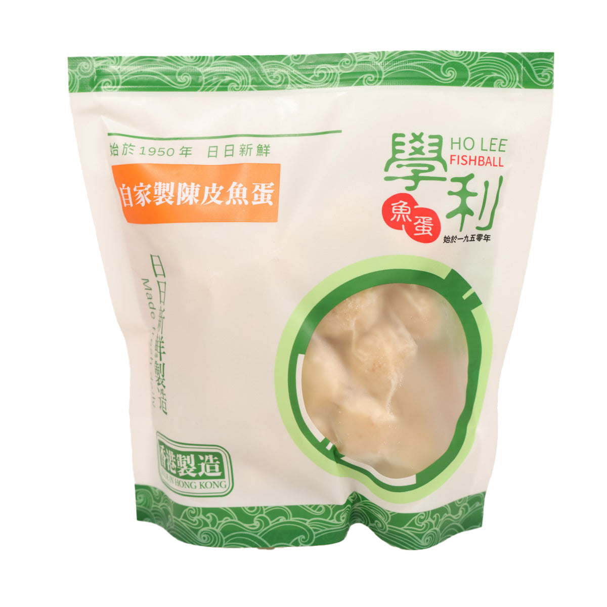 Tangerine peel fish balls pouch with green patterned trim and clear round window
