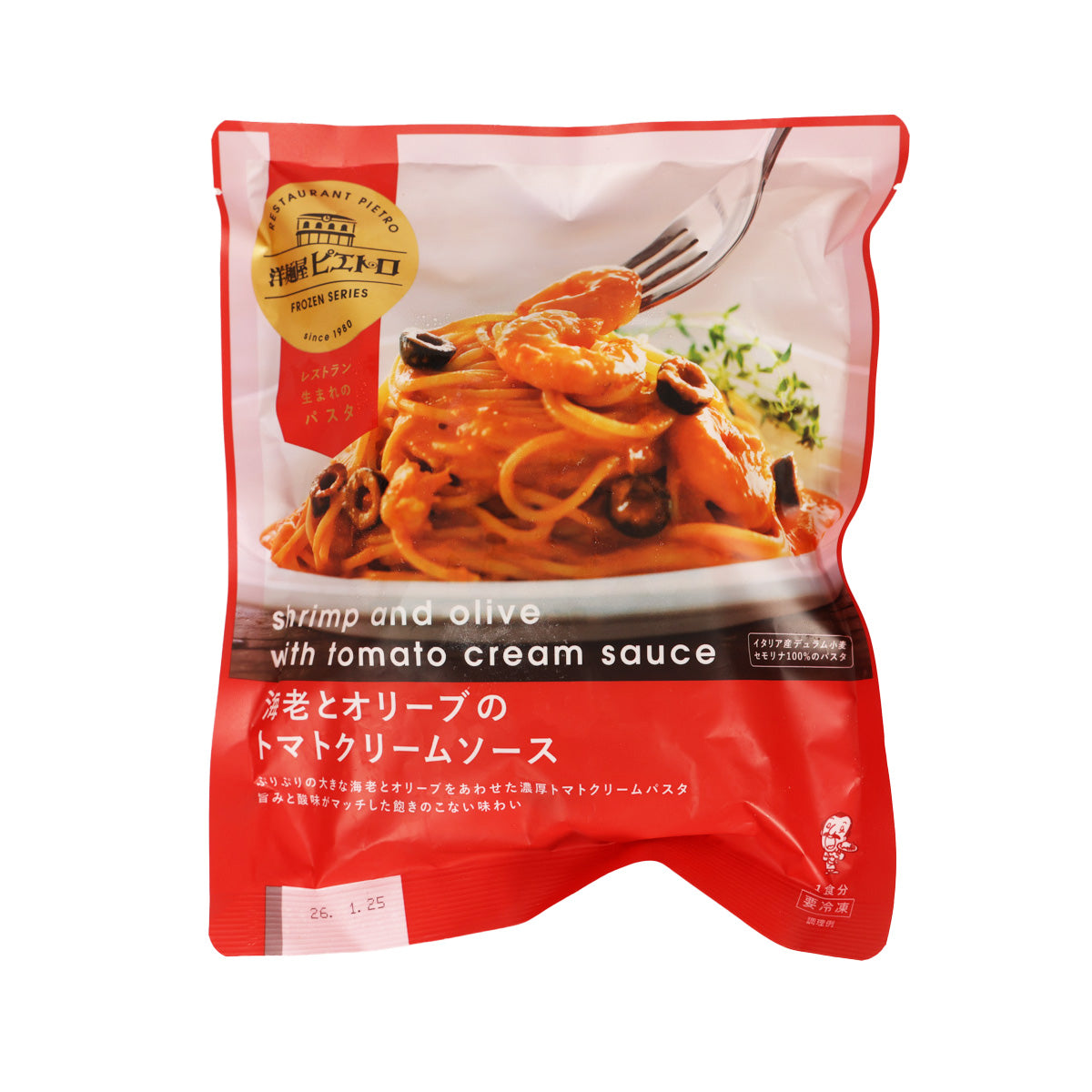 Pasta meal pouch front showing spaghetti with shrimp and olives in tomato cream sauce