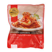 Pietro mozzarella pomodoro tomato sauce pasta pouch, red, front view with pasta photo