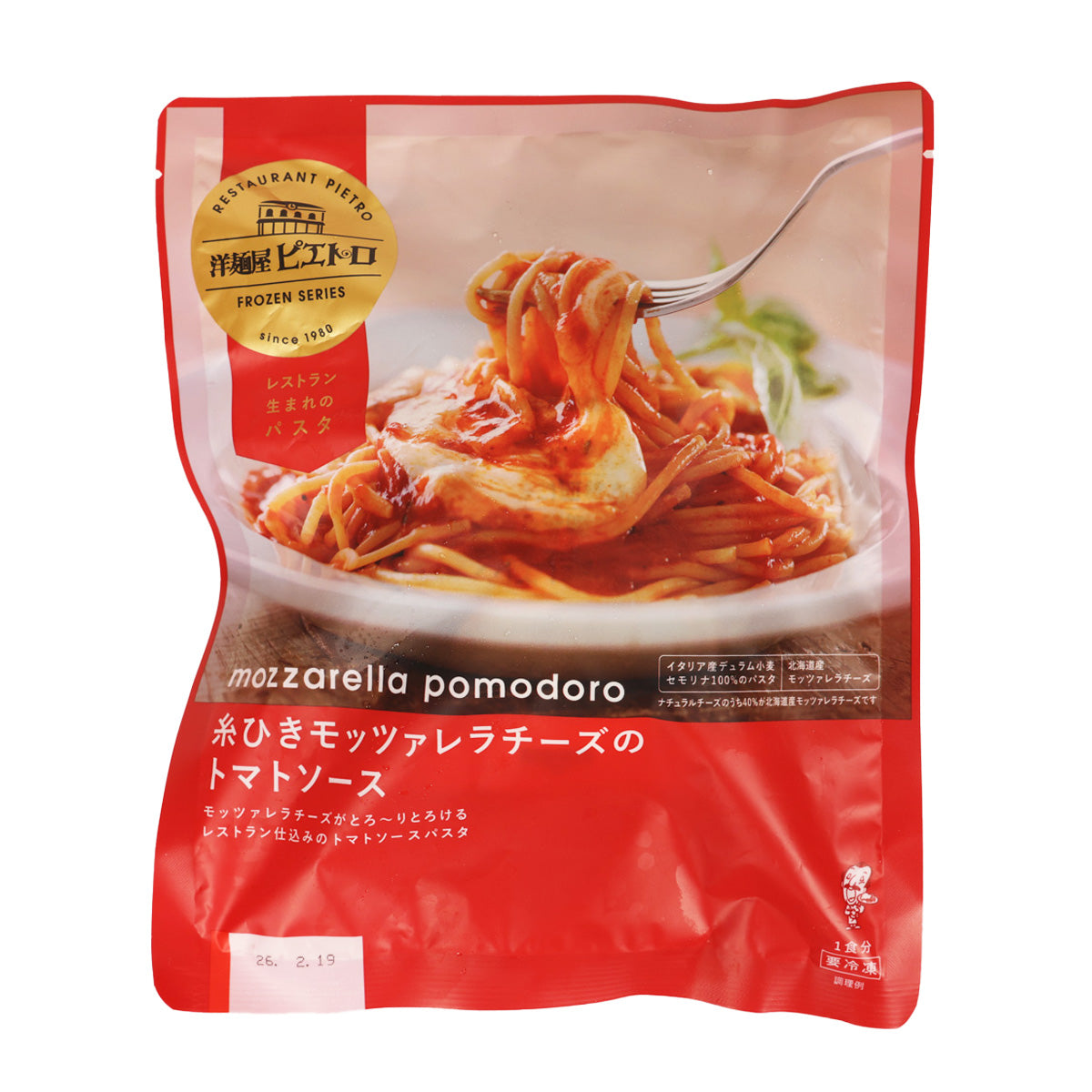 Pietro mozzarella pomodoro tomato sauce pasta pouch, red, front view with pasta photo