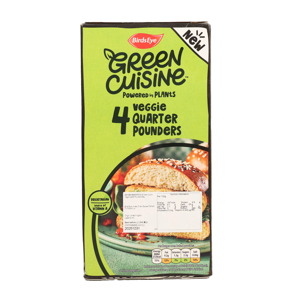Birds Eye Green Cuisine veggie 4 quarter pounders carton, front view