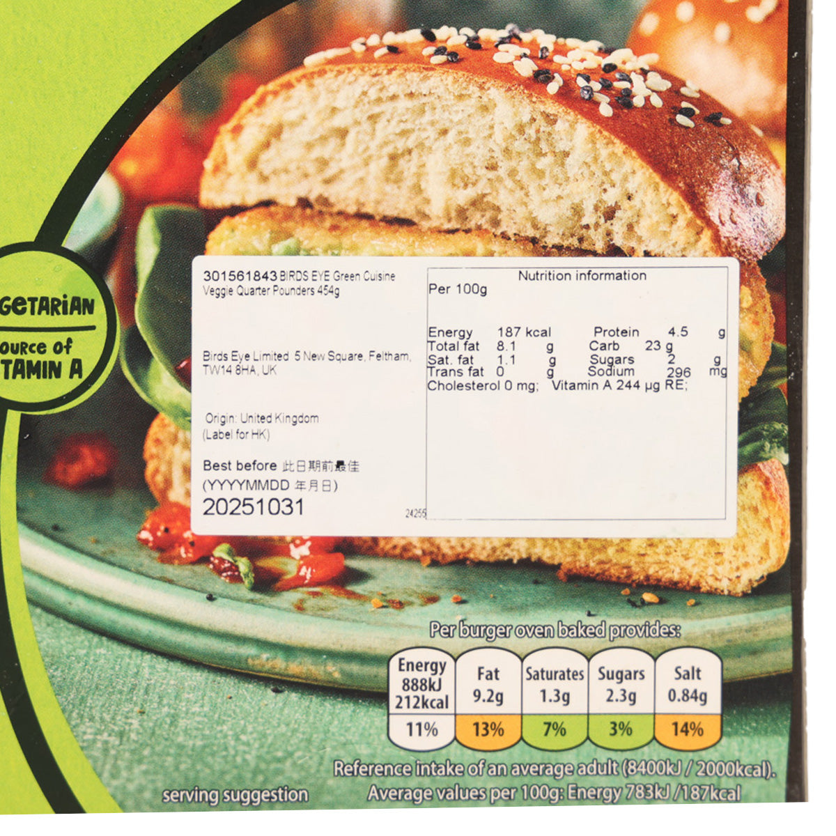 Birds Eye Green Cuisine veggie quarter pounders nutrition label on box