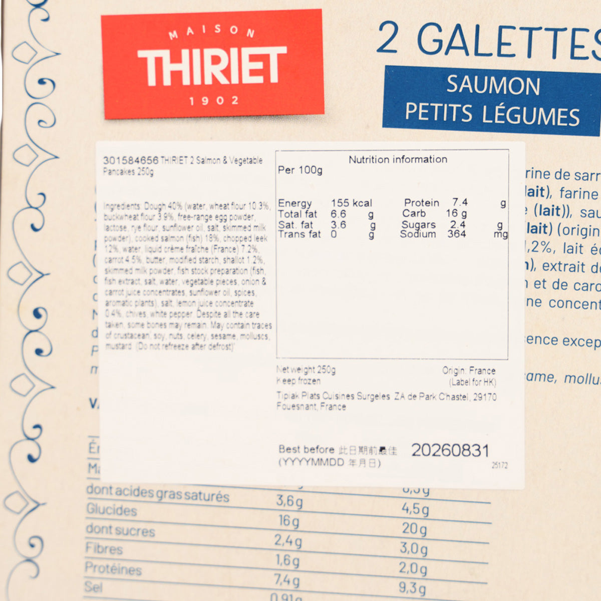 THIRIET nutrition panel for salmon & vegetable pancakes, includes per-100g values