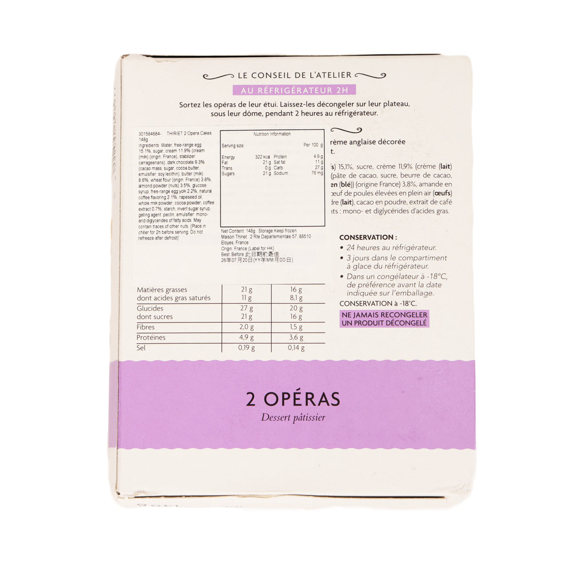 Opera cakes box back with ingredient and nutrition details for 2 operas, 148 g