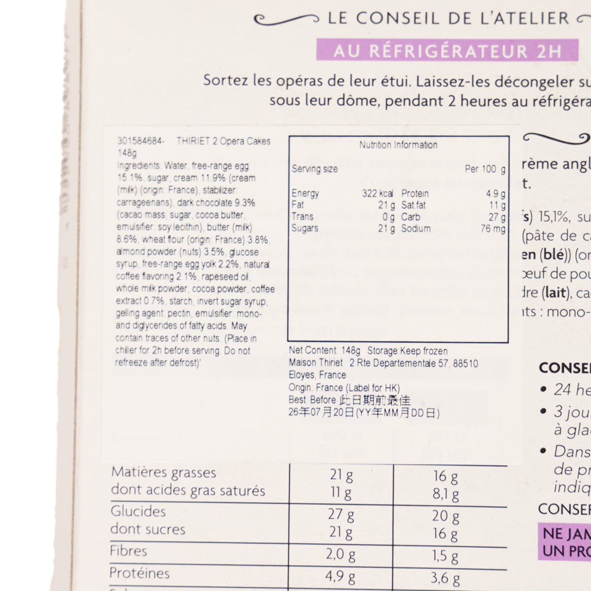 Opera cakes nutrition information label on the box, per 100 g
