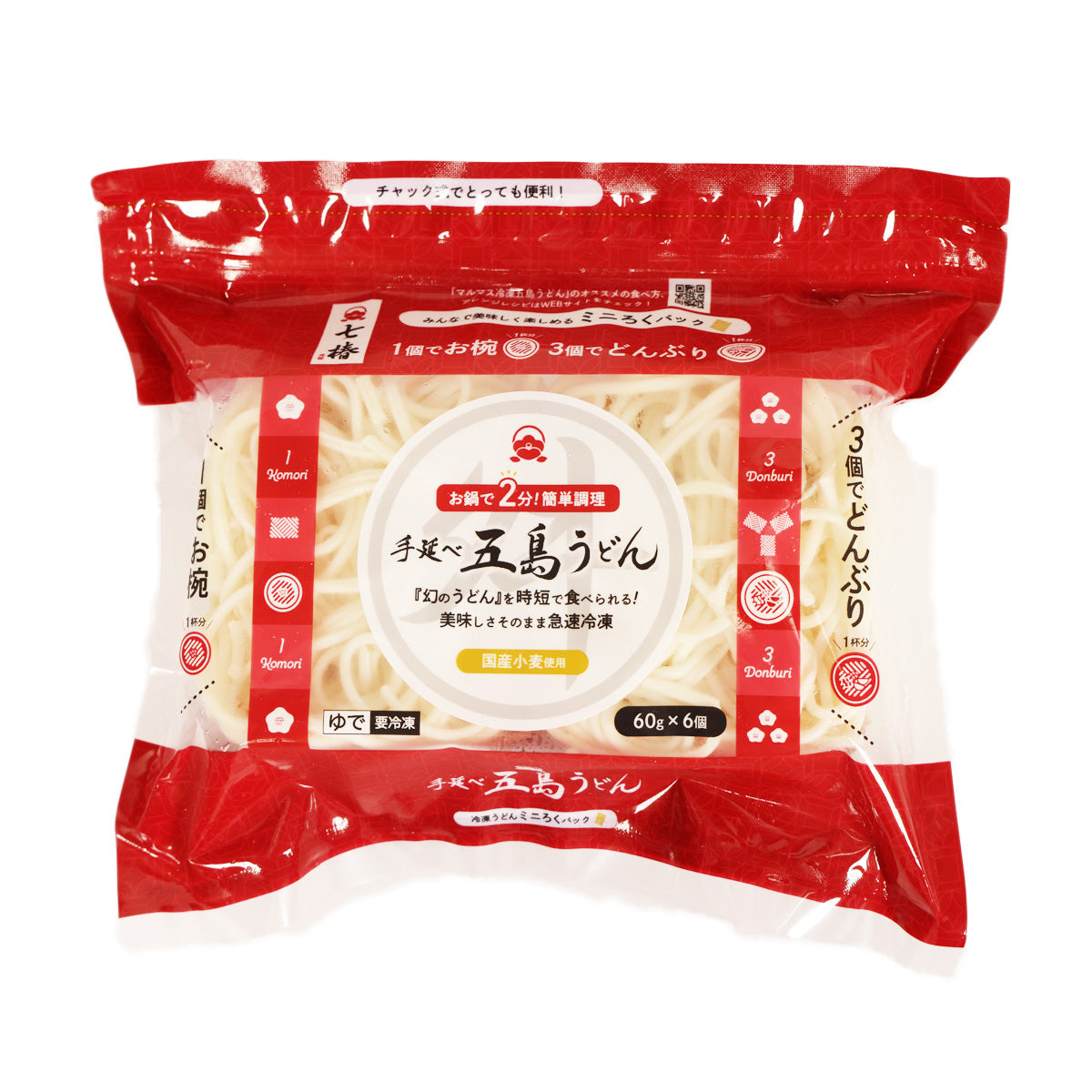 Packaged mini goto udon noodles, white noodles visible through red sealed pouch.