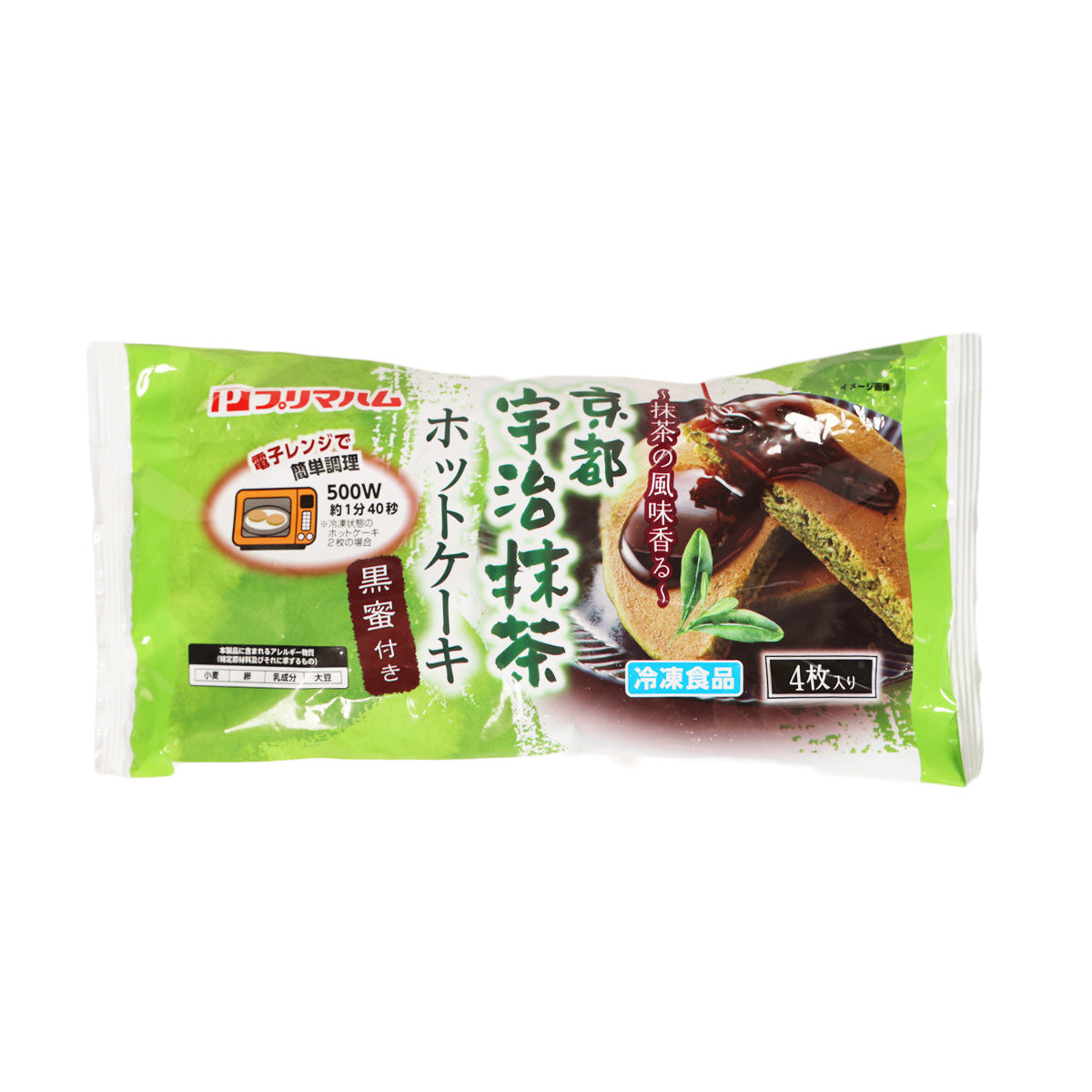 Matcha pancake mix pouch, green front with baking tray and serving count