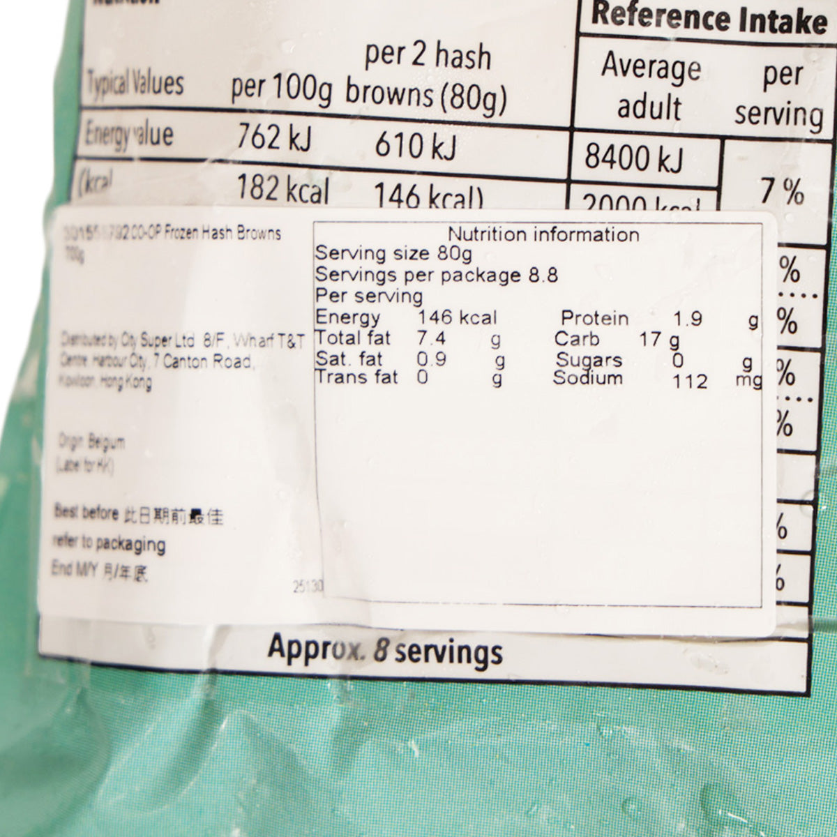 CO-OP Frozen Hash Browns 700g bag label, nutrition table and serving info