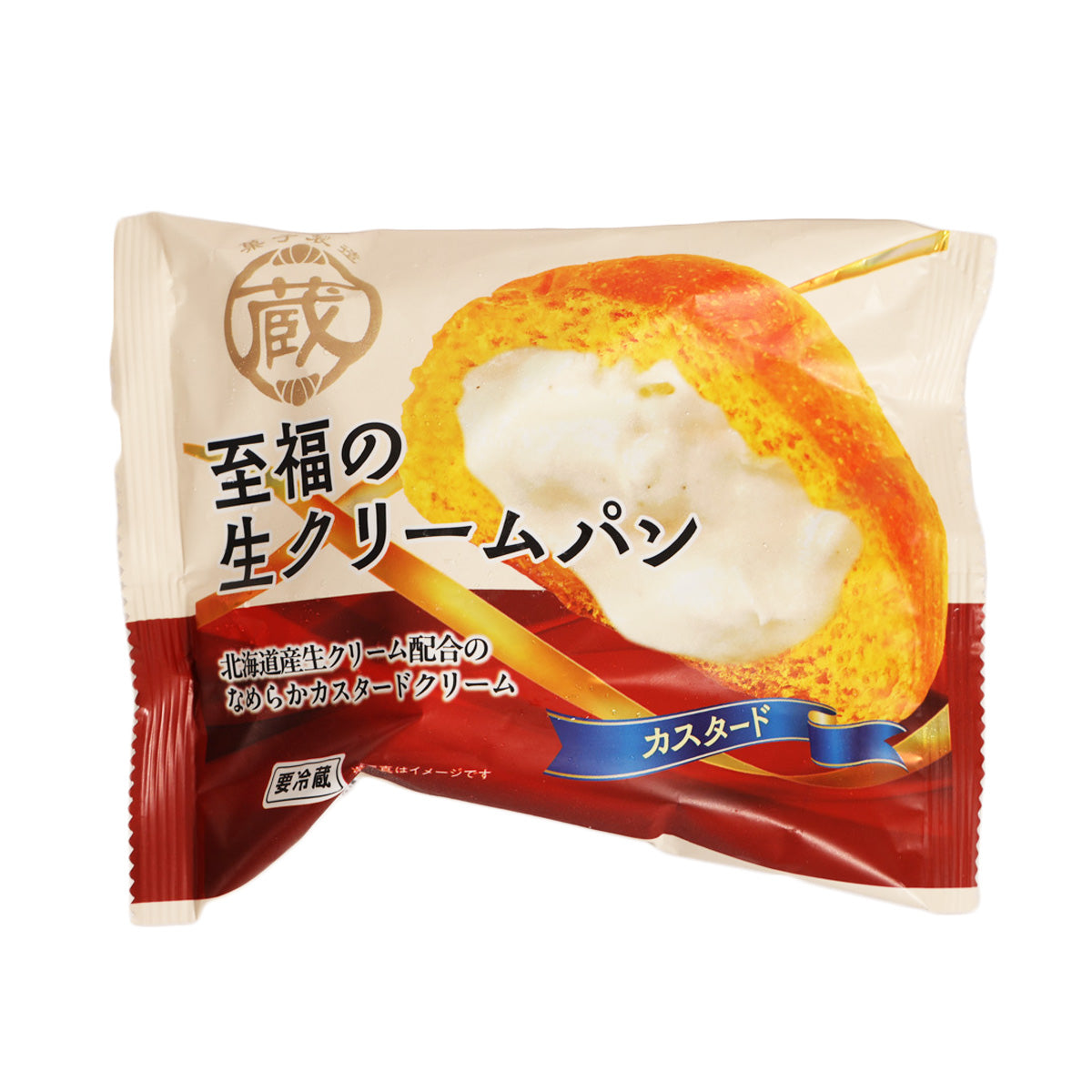 Custard cream bread in wrapper, orange crust with white filling visible