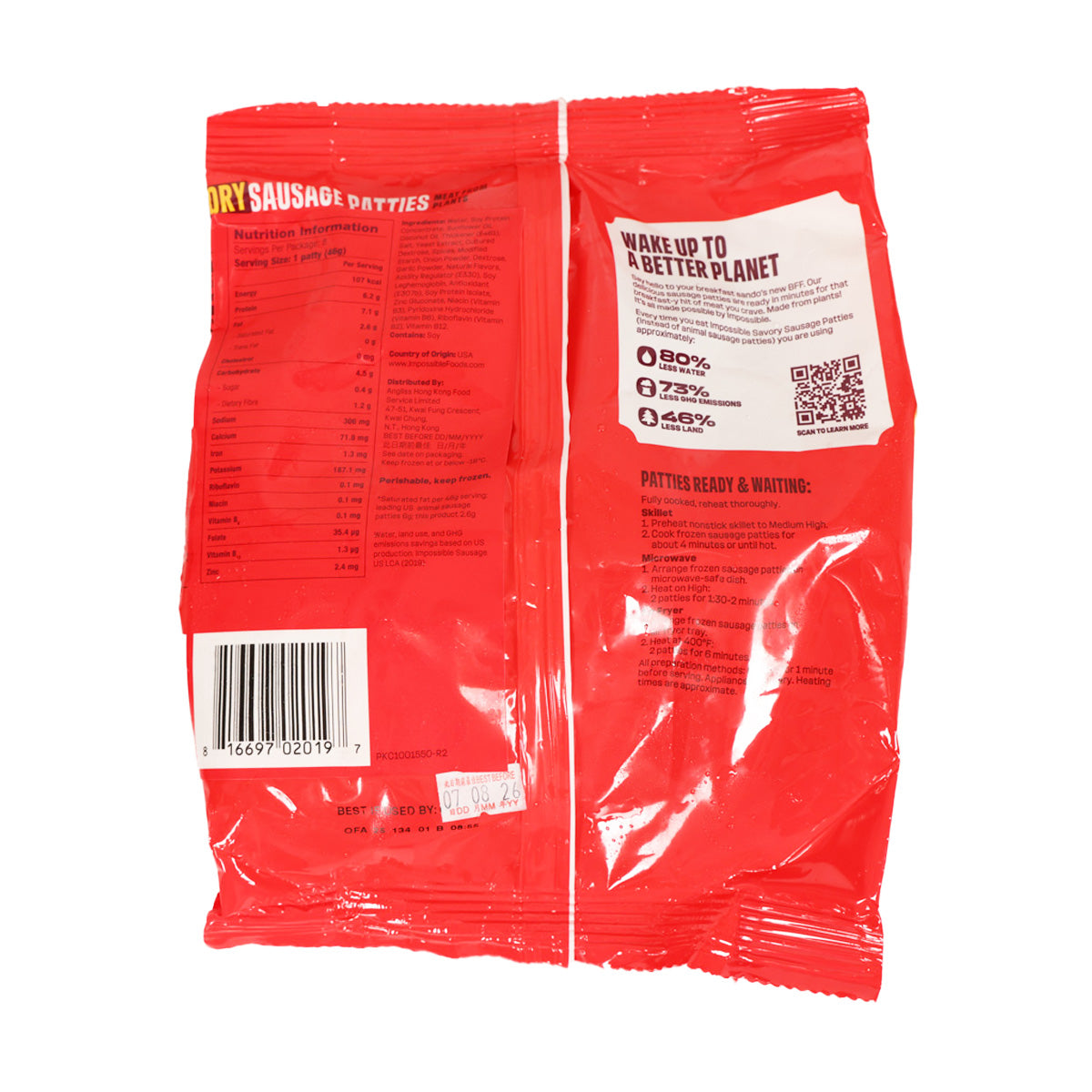 Back of red Impossible savory sausage patties bag with nutrition and barcode