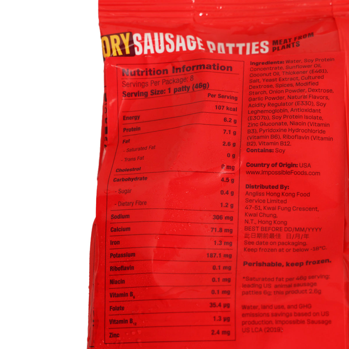 Close-up nutrition facts panel on red Impossible savory sausage patties bag