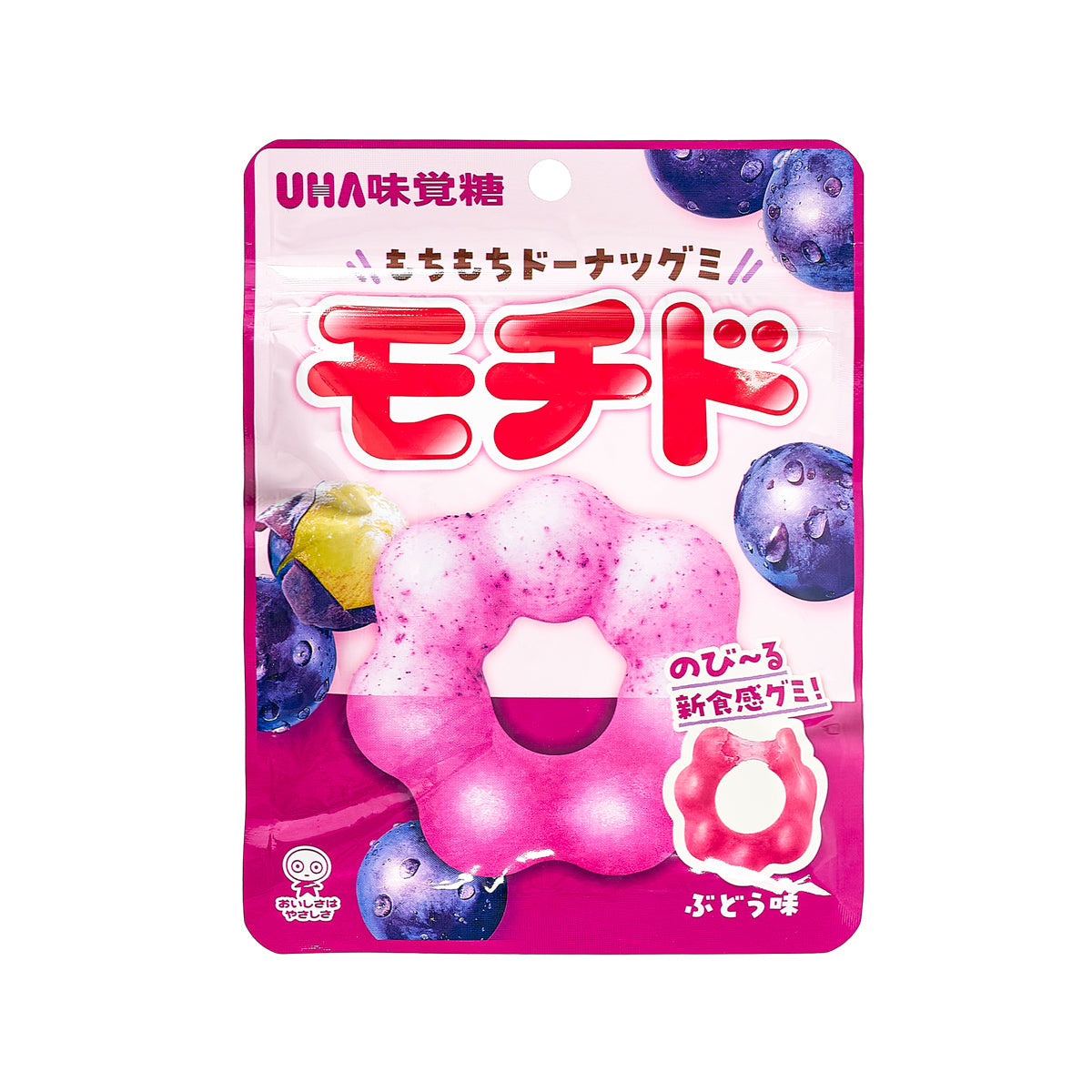 UHA MIKAKUTO grape donut-shaped gummy pack, 40g, pink purple donut gummies