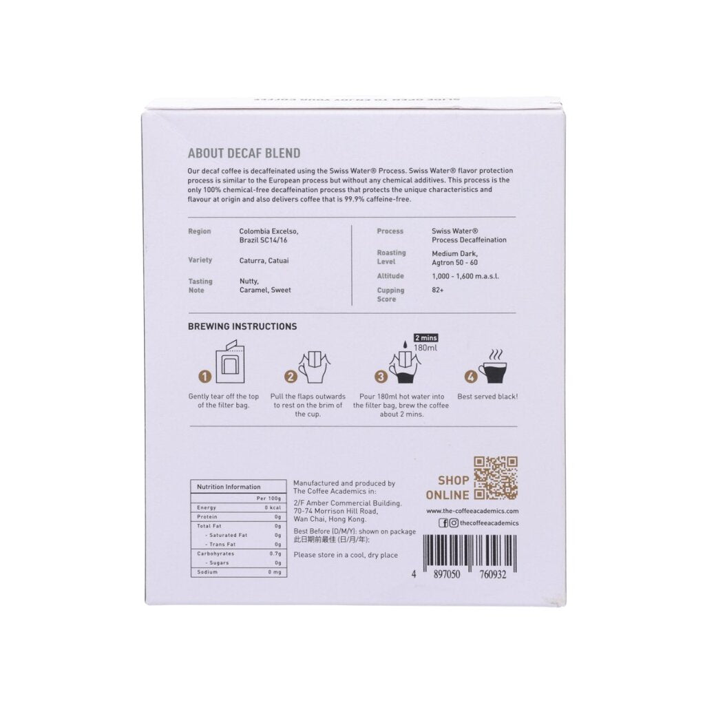 Decaf drip bag set box back panel with brewing instructions, QR code, barcode
