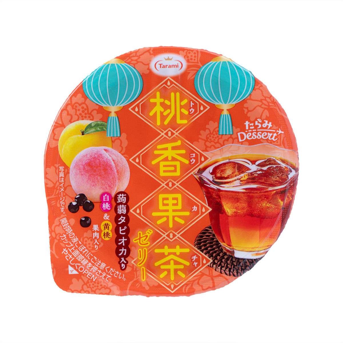 TARAMI peach & oolong tea jelly cup, orange label with dessert graphics