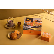 Ming Court (CORDIS) mooncake voucher gift set with lotus seed paste mooncake and box