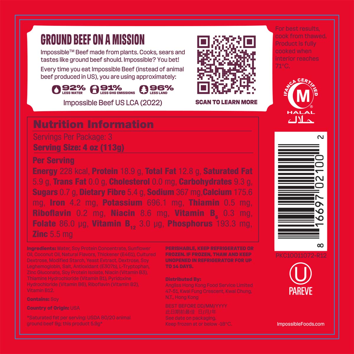 Nutrition facts panel on plant-based ground beef package with ingredients and calories