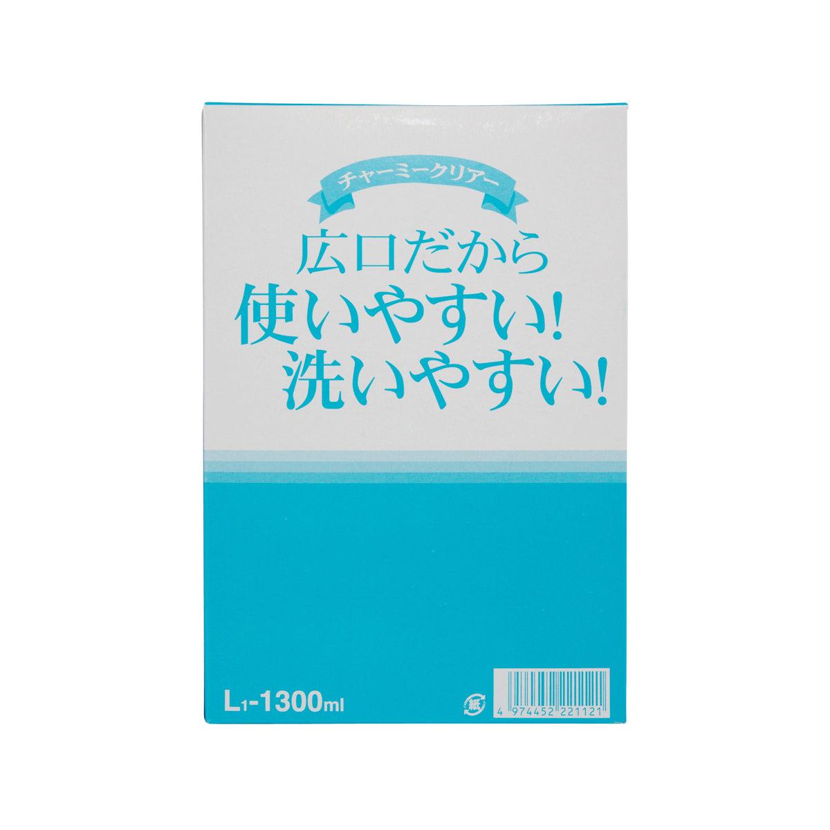 White and blue cardboard box for cleaning gel, front label and barcode