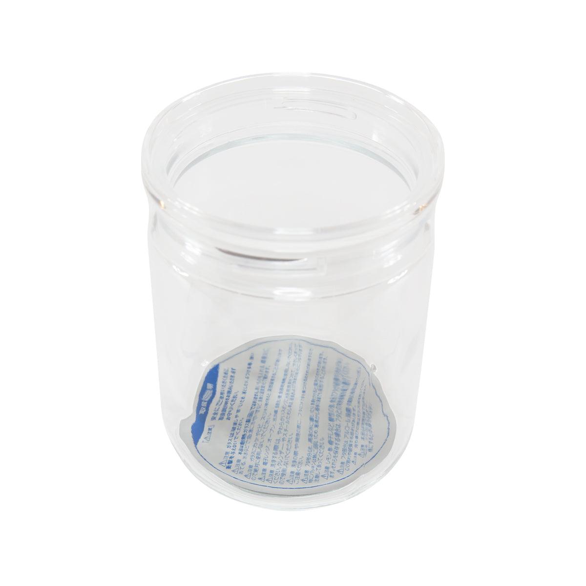 Clear plastic container with screw-on lid and blue label sticker on base