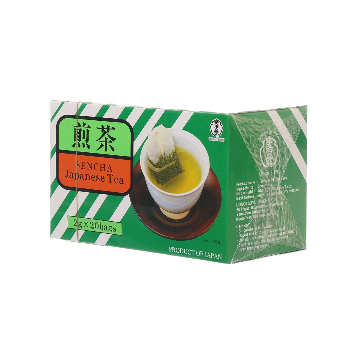 Sencha Japanese tea bag box back with cup image and green panel, 20 bags