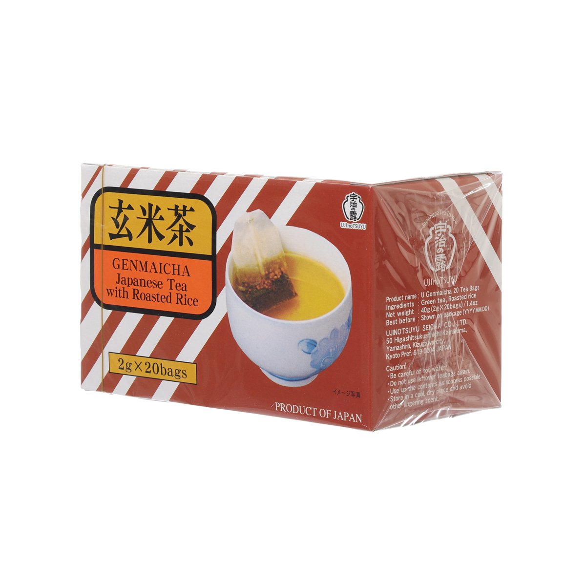 Genmaicha Japanese tea bag box with cup illustration, 20 bags