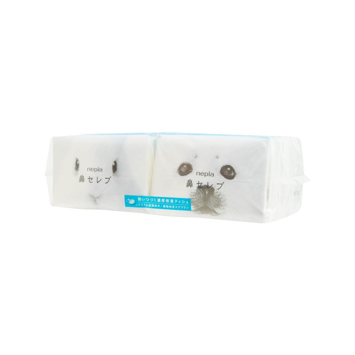 Moisturizing pocket tissue set with two white wrapped packs and blue product label