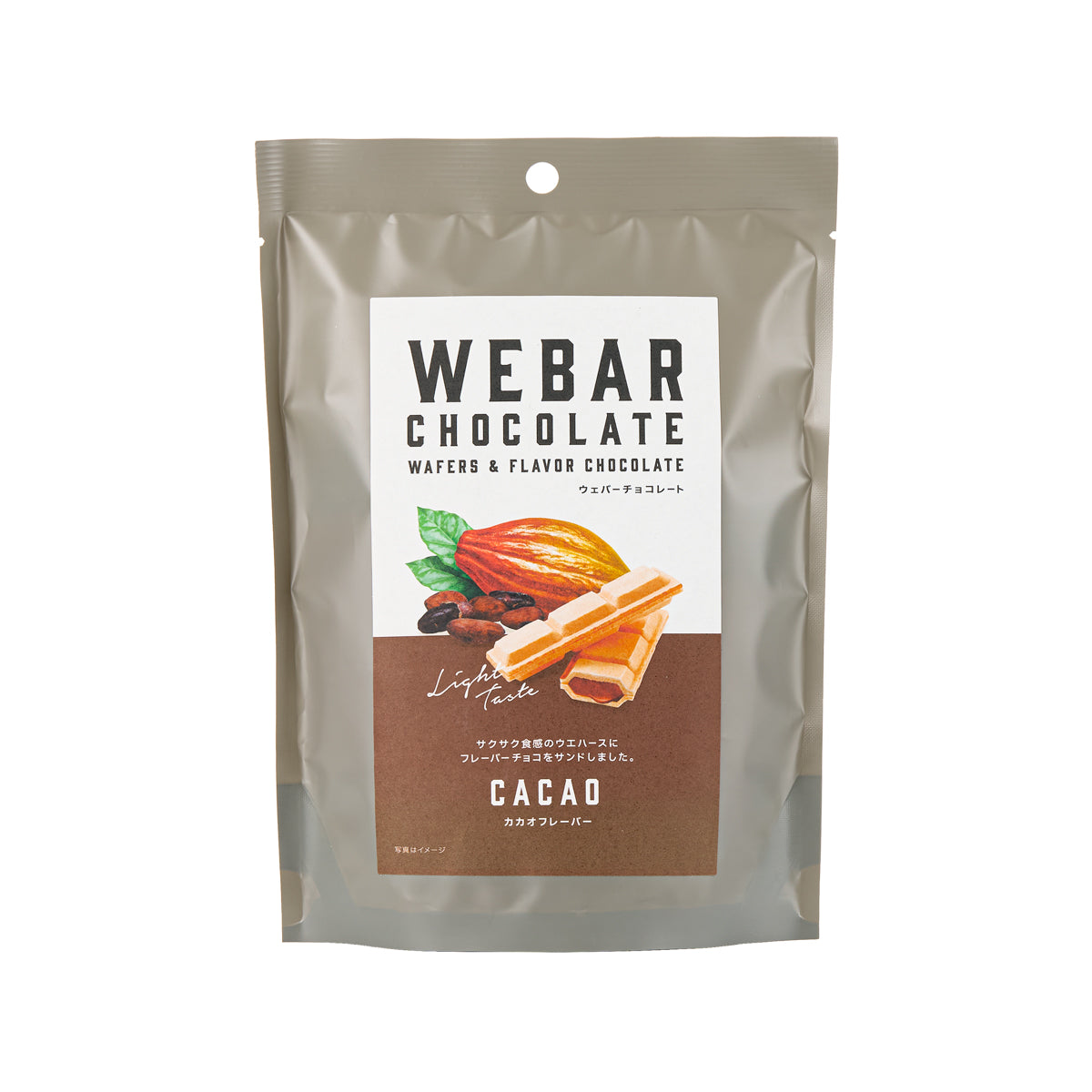 Cacao chocolate wafer pack, stand-up pouch with WEBAR Chocolate front label