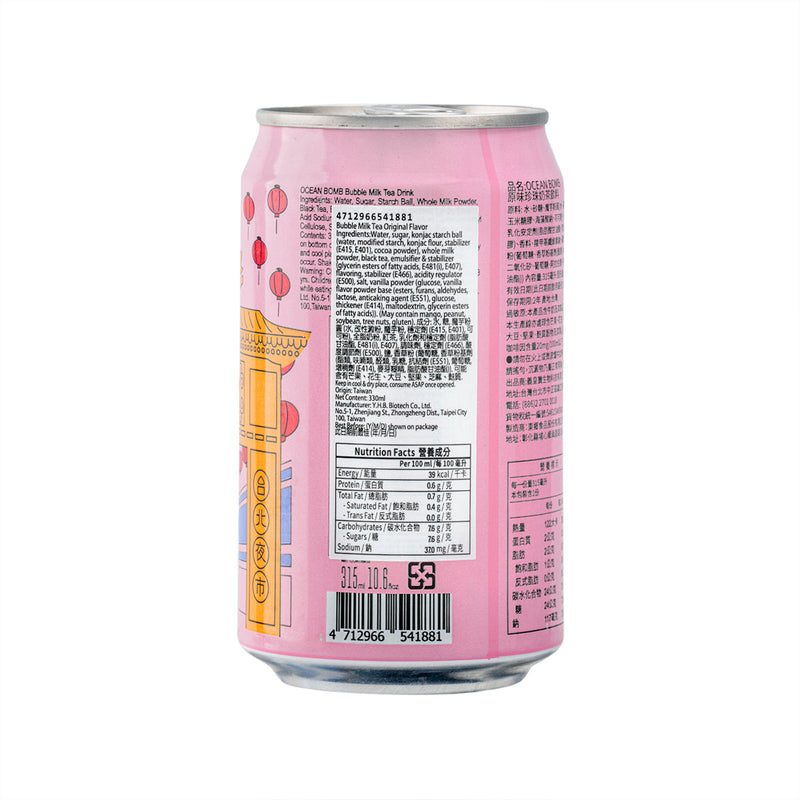 YHB OCEAN BOMB Original Flavour Bubble Milk Tea [Can]  (315mL)