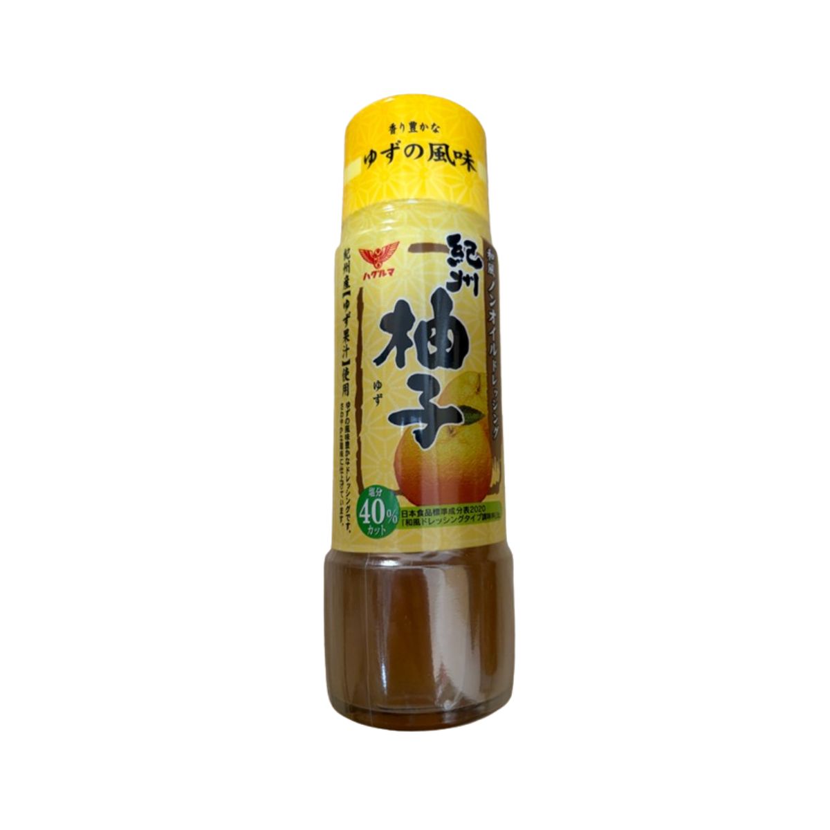 Japanese yuzu citrus dressing bottle with yellow cap and amber liquid