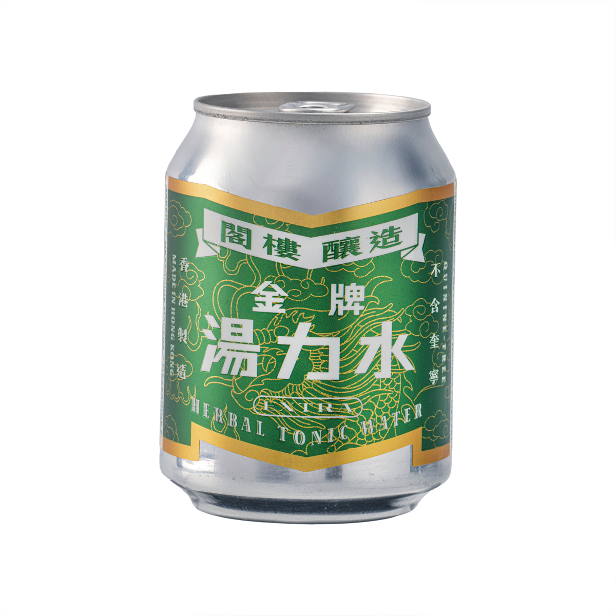 Herbal tonic water can with green label and silver pull-tab lid