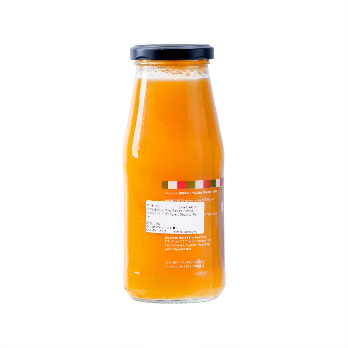CITYSUPER organic yellow tomato puree jar, back label, blue cap