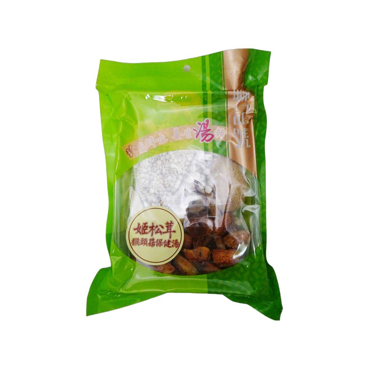 Green sealed pouch with dried monkey head mushrooms