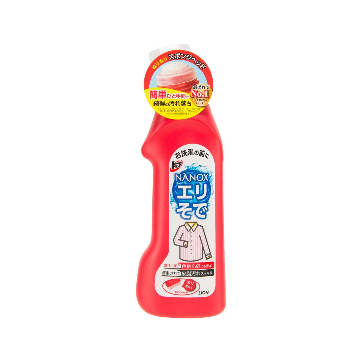 LION Top liquid collar precare bottle, red liquid cleaner with 250 mL size