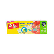 GLAD Double Lock quart storage bags, 25-count box, front label