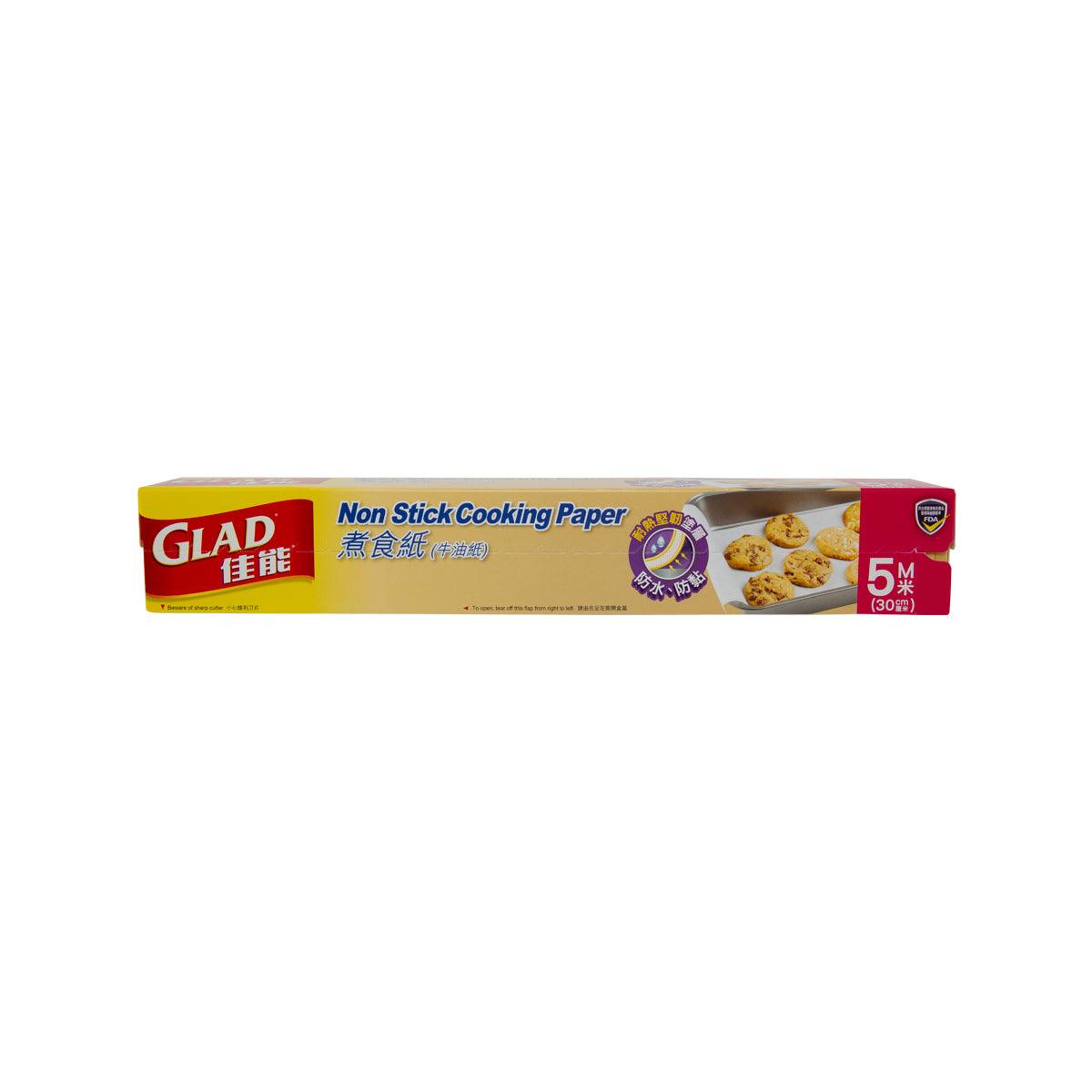 GLAD non-stick baking and cooking paper pack, 5 m, beige wrapper
