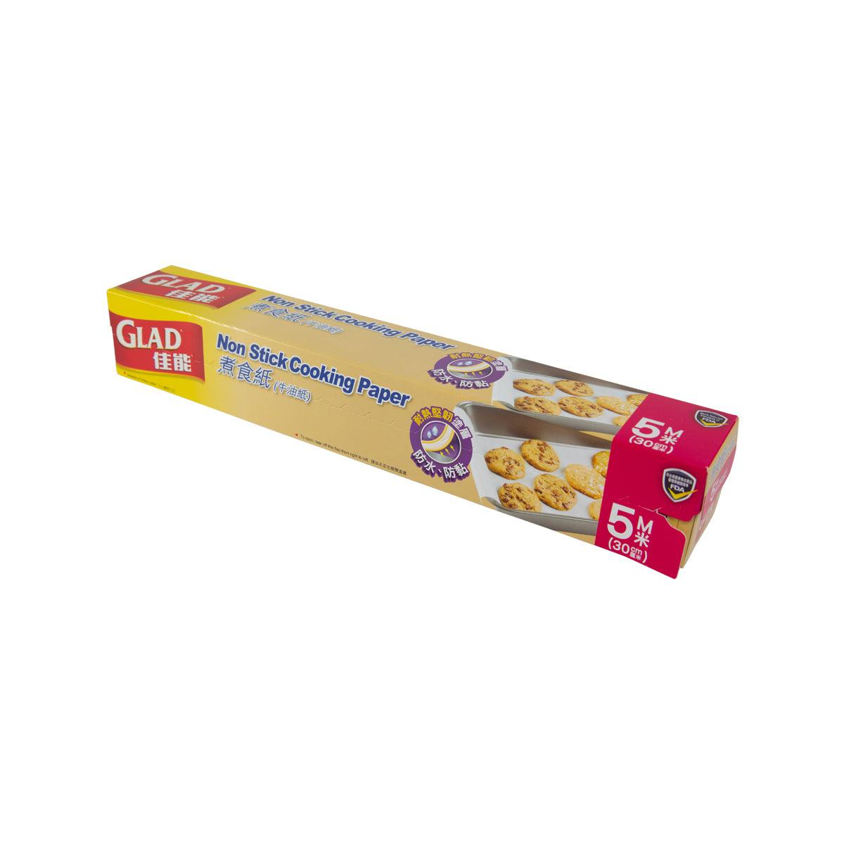 GLAD non-stick cooking paper pack, 5 m, side view of beige wrapper