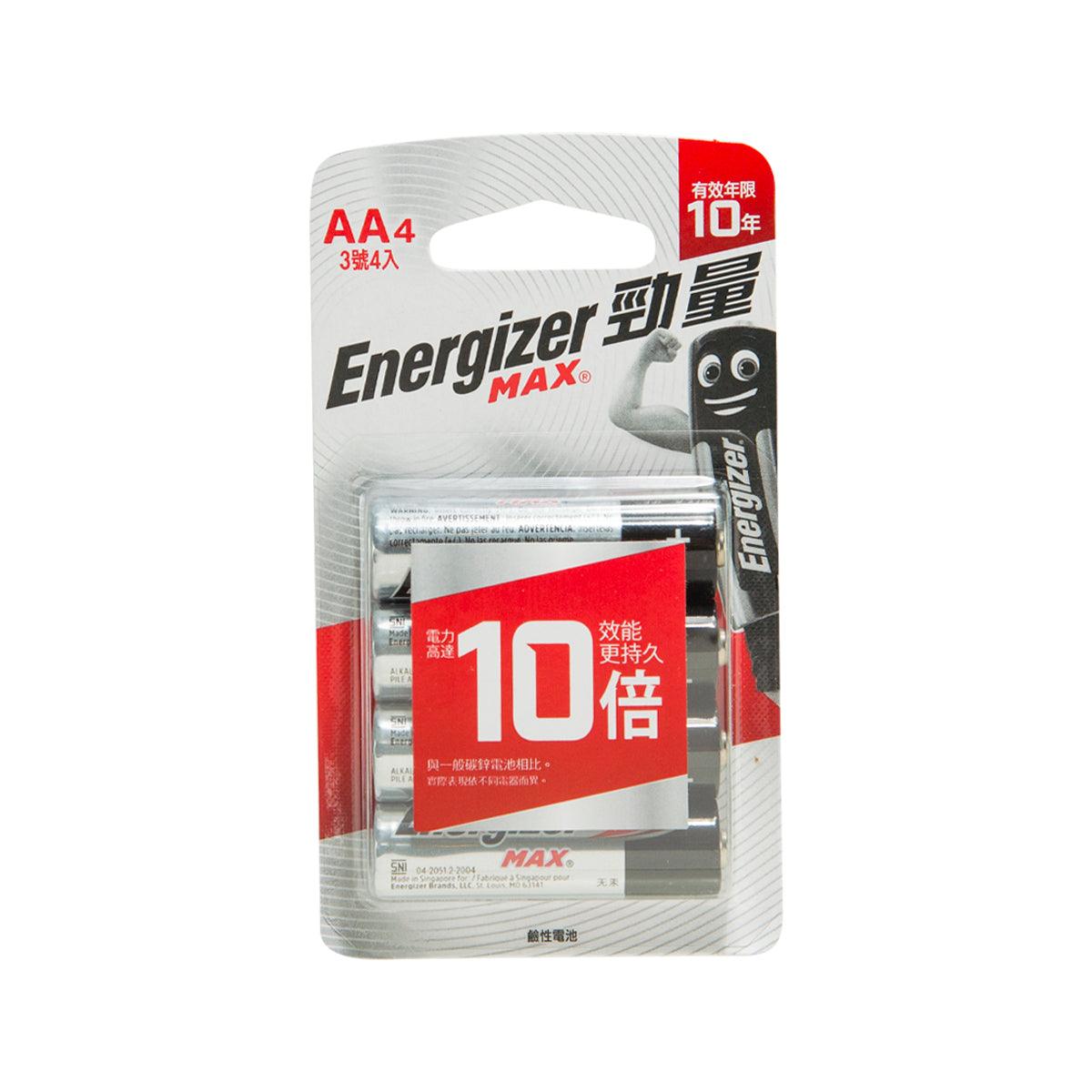 Energizer Max AA alkaline batteries 4-pack blister pack, red and silver.