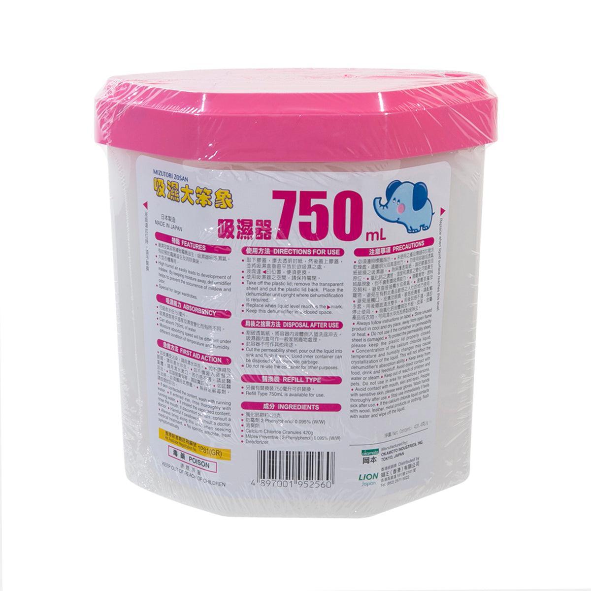 MIZUTORI ZOSAN 750 mL dehumidifier tub, back label view with product details