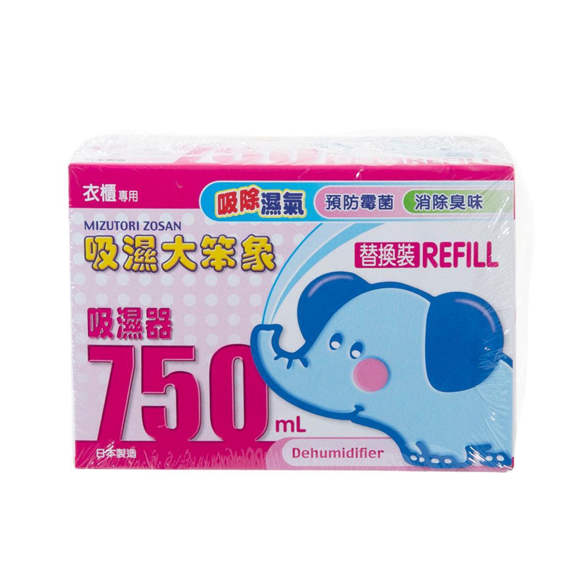 MIZUTORI ZOSAN dehumidifier refill box, 750 mL, pink and blue elephant design