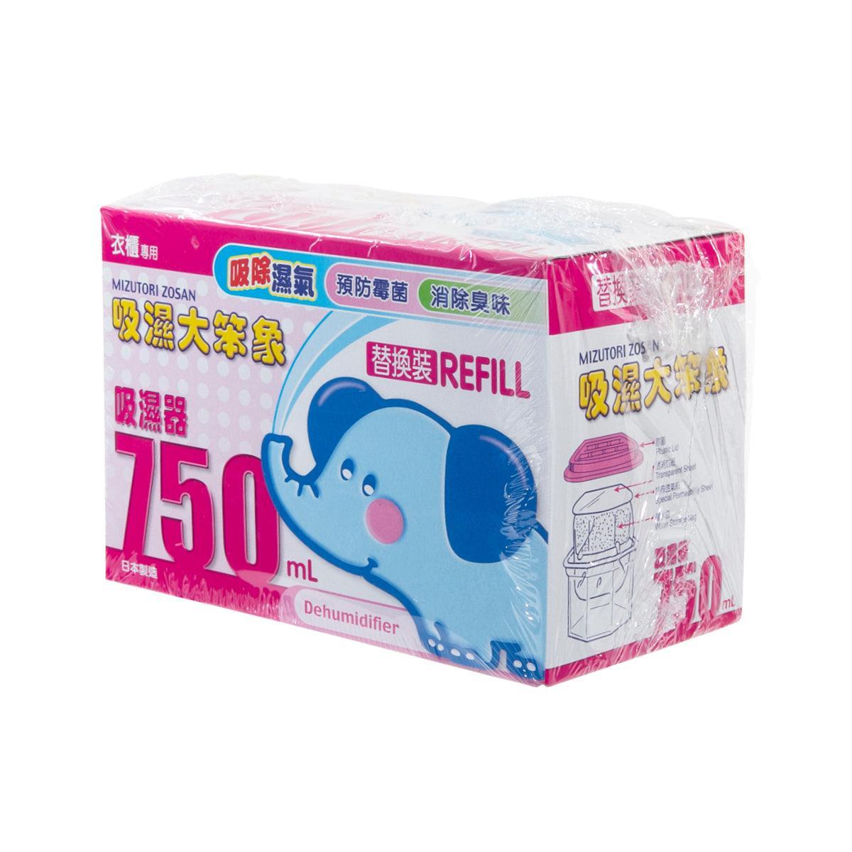 MIZUTORI ZOSAN dehumidifier refill box, 750 mL, blue elephant graphic on side